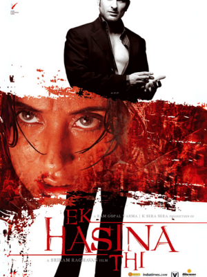 Ek Hasina Thi